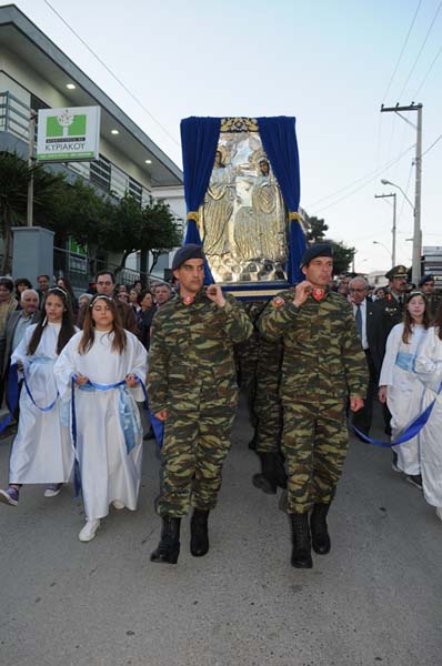 Εικόνα Ανάρτησης